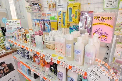 シャンプー①