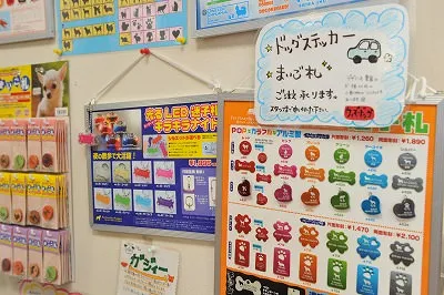 ステッカー